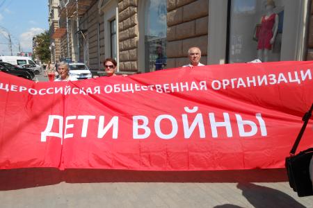 «Прекратите поддержку киевского режима убийц и карателей!». Коммунисты выразили решительный протест возле американского посольства в Москве против антироссийской политики США