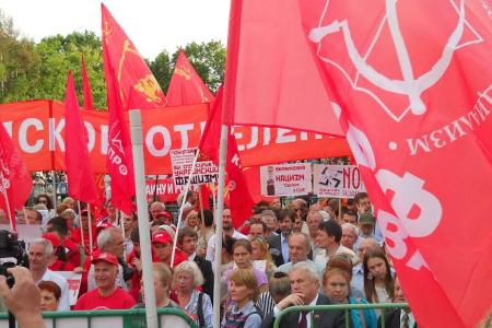 В Москве состоялся митинг в поддержку народа Новороссии