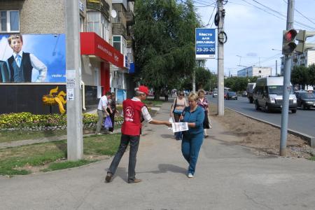 Республика Чувашия. Коммунисты и комсомольцы города Чебоксары провели акцию "Красные в городе"