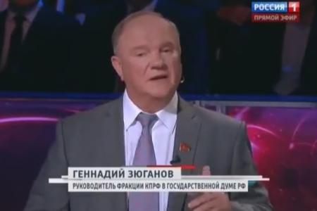 "Защищать интересы людей труда!". Г.А. Зюганов об итогах весенней парламентской сессии в программе «Воскресный вечер с Владимиром Соловьевым»