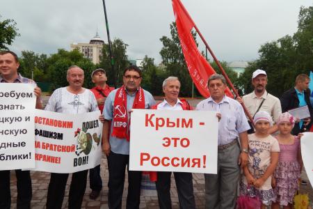 Барнаульские коммунисты провели митинг-концерт в поддержку Новороссии