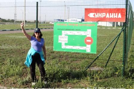 Гуманитарный груз от Саратовских коммунистов доставлен в Донецк и Луганск