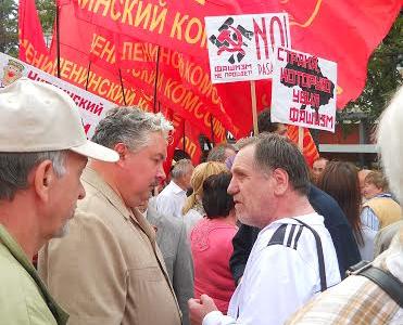 В Москве состоялся митинг в поддержку народа Новороссии