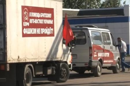 Казбек Тайсаев: Хронология помощи Юго-Востоку Украины