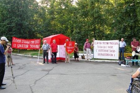 Алтайский край. Коммунисты Барнаула продолжают акции в поддержку жителей Юго-Востока Украины