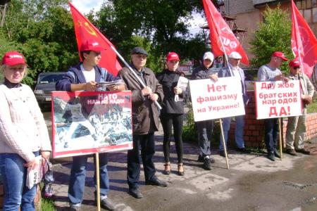 Курганская область. Коммунисты организовали пикеты в поддержку народа Новороссии