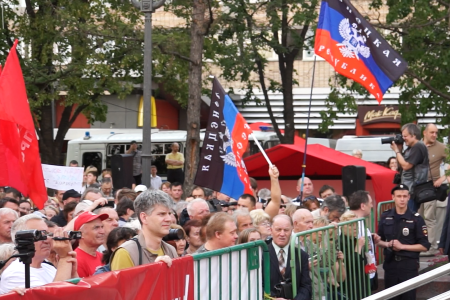 В Москве состоялся митинг в поддержку народа Новороссии