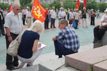 «Защитим Новороссию – защитим Россию!». Митинг в Чите в поддержку юго-востока Украины