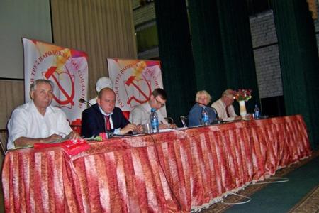 Татарстан. «КПРФ в борьбе за социально-экономические права трудящихся». Завершил свою работу X пленум Рескома ТРО КПРФ