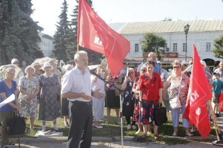 «Мы хотим не просто высказаться, мы хотим, чтобы наши требования были услышаны!». Коммунисты Ярославля организовали митинг против повышения цен на проезд в общественном транспорте