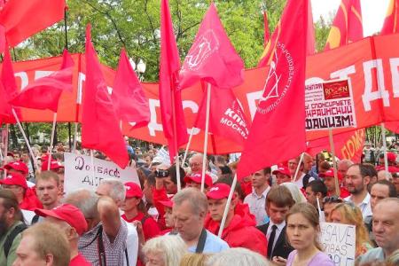 В Москве состоялся митинг в поддержку народа Новороссии