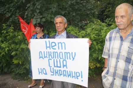 Руки прочь от наших товарищей! Пензенские коммунисты провели митинг в поддержку КПУ и жителей Новороссии
