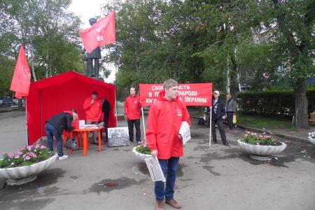 Пермский край. Коммунисты организовали пикет по сбору гуманитарной помощи Юго-Востоку Украины в Мотовилихе