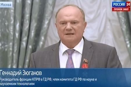 Г.А. Зюганов: Перед лицом новой опасности все государственно-патриотические силы обязаны сплотиться, чтобы уберечь Россию