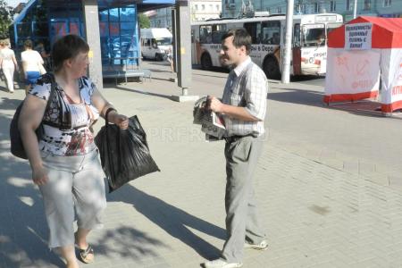 «Руки прочь от КПУ и защитников Донбасса!». Красные пикеты в Рязани