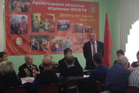 Мурманская область. Возрождая традиции Коммунистического Интернационала