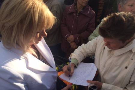 Рязань. При капитализме даже за право дышать воздухом надо бороться