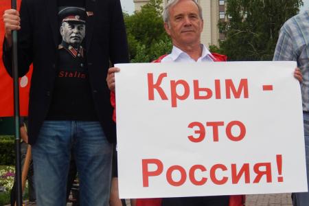 Барнаульские коммунисты провели митинг-концерт в поддержку Новороссии