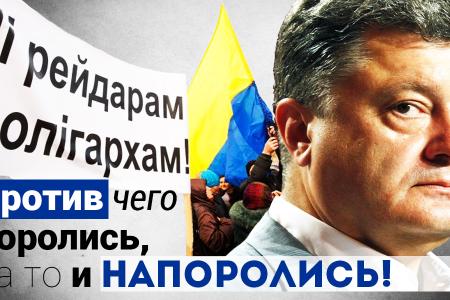 Валерий Рашкин: В сложившихся условиях российская армия имеет все основания применять силу в отношении Украины