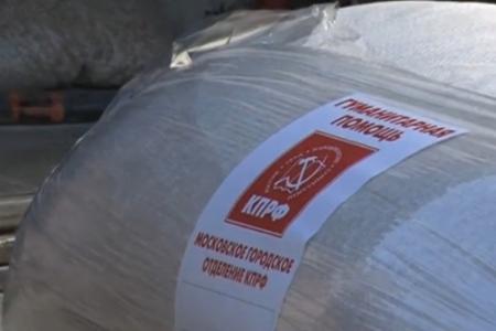 Казбек Тайсаев: Хронология помощи Юго-Востоку Украины