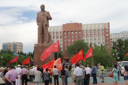 «Защитим Новороссию – защитим Россию!». Митинг в Чите в поддержку юго-востока Украины