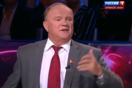 Г.А.Зюганов в "Воскресном вечере с Соловьевым": Выход  один - отправить эту киевскую хунту в небытие