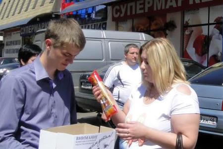 Помощь Юго-Востоку Украины от курских коммунистов и молодежи