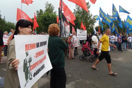 Барнаульские коммунисты провели митинг-концерт в поддержку Новороссии
