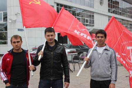 Тюменская область. Коммунисты организовали митинг, посвященный Дню Военно-Морского Флота