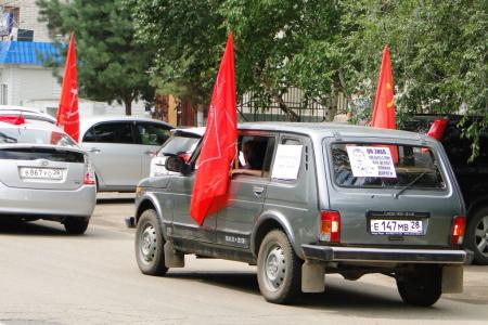 "Автопробегом против бездорожья!". Акция коммунистов Благовещенска 