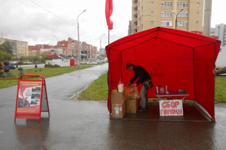 Пермский край. Очередной выезд мобильного пункта сбора гуманитарной помощи ополченцам и жителям Новороссии