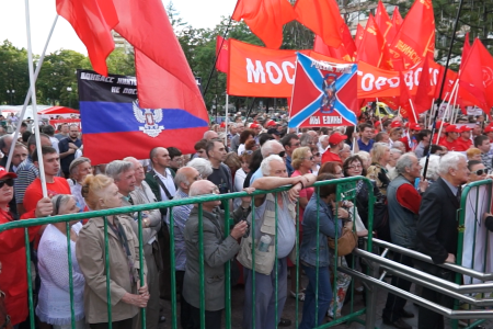 В Москве состоялся митинг в поддержку народа Новороссии