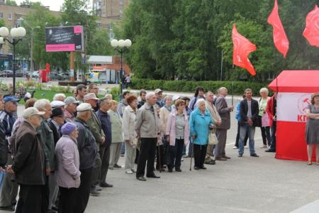 Республика Коми. Коммунисты организовали митинг и сбор гуманитарной помощи в поддержку жителей Новороссии