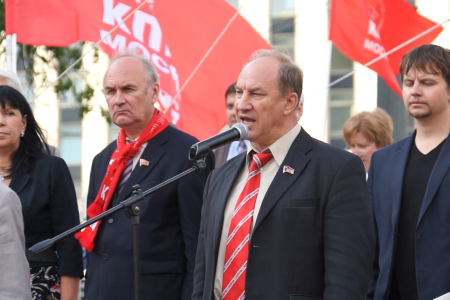 В Москве состоялся митинг в поддержку народа Новороссии