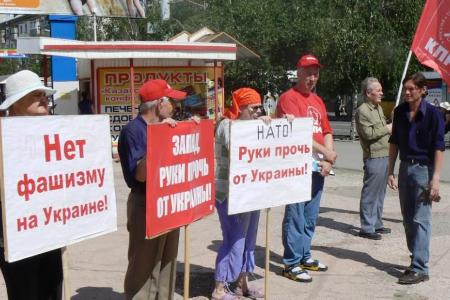 Курганские коммунисты заявляют: НАТО – руки прочь от Украины! Нет – геноциду народа Новороссии!