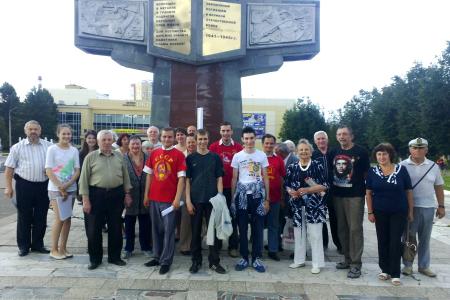 Московская область. Митинг в поддержку Юго-Востока Украины в городе Подольске