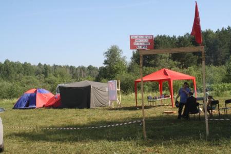 В Новосибирской области завершилась III Спартакиада КПРФ