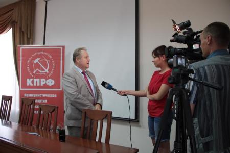Краснодар: Коммунисты-депутаты Государственной Думы и Законодательного Собрания края провели пресс-конференцию