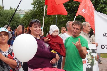 Барнаульские коммунисты провели митинг-концерт в поддержку Новороссии
