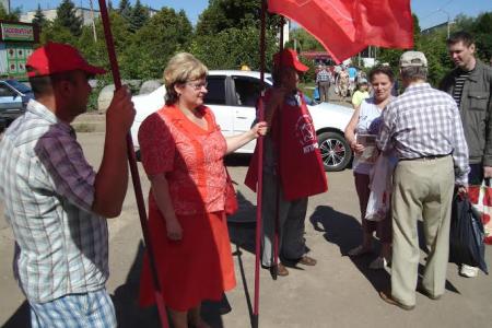 «За перемены к лучшему вместе с КПРФ!». Коммунисты и комсомольцы провели пикеты в городе Орле