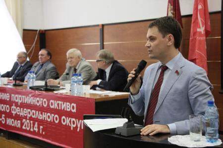 "Мы - на правильном пути и делаем очень большое дело!" Репортаж о проведении семинара партийного актива КПРФ Дальневосточного федерального округа