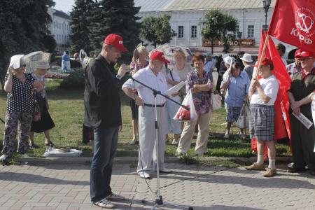 «Мы хотим не просто высказаться, мы хотим, чтобы наши требования были услышаны!». Коммунисты Ярославля организовали митинг против повышения цен на проезд в общественном транспорте