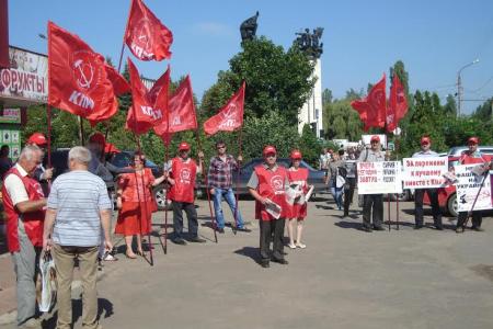 В Орловской области прошли пикеты под лозунгом "Нет фашизму!"