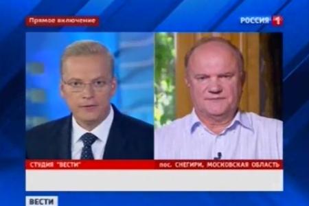Г.А.Зюганов - "Вестям" (Россия-1): Будет и новый Нюрнберг или Полтава-2, обязательно будет