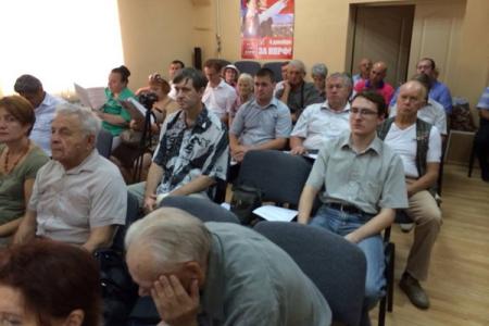 Состоялся очередной Пленум Калужского областного комитета КПРФ