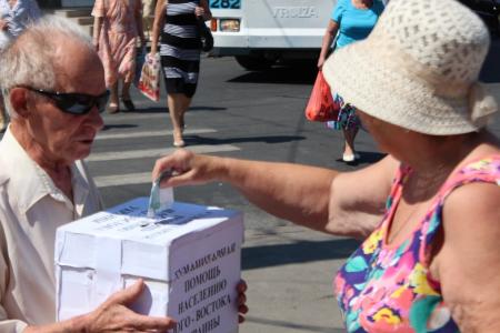 Саратовская область. Продолжается сбор гуманитарной помощи для жителей юго-востока Украины