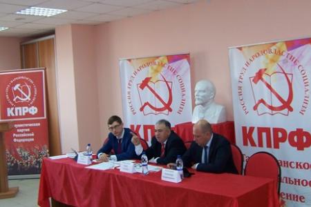 Лидеры коммунистов Татарстана на пресс-конференции  рассказали о ходе выборной кампании в республике