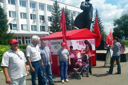 Коммунисты Оренбургской области проводят пикеты и митинги в поддержку жителей Новороссии