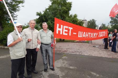 Барнаульские коммунисты провели митинг-концерт в поддержку Новороссии