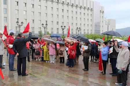 Магаданская область. Коммунисты организовали митинг в поддержку Новороссии